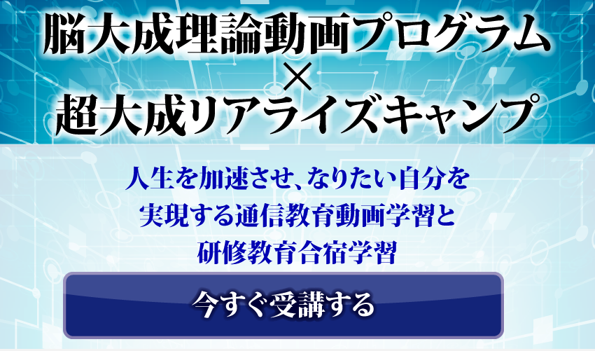 参加をご希望の方はこちらから
